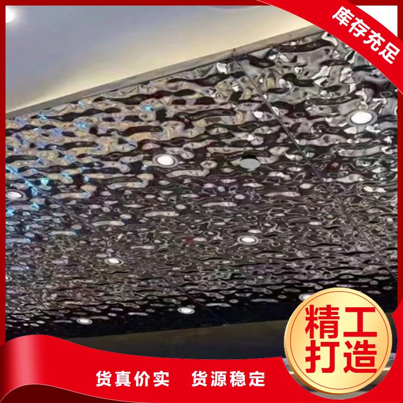 定制不銹鋼水波紋的批發(fā)商高性?xún)r(jià)比