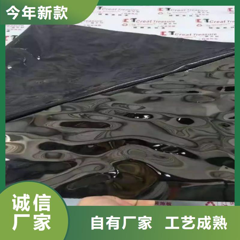 不锈钢波纹板来电报价按需定做