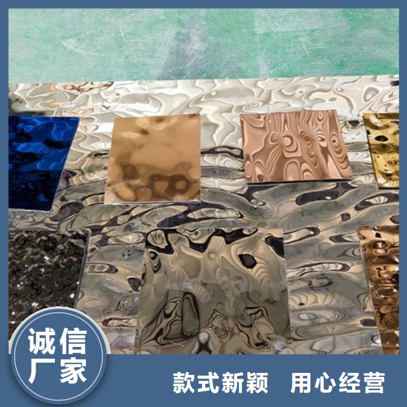 新产品：不锈钢水波纹采购多种规格供您选择