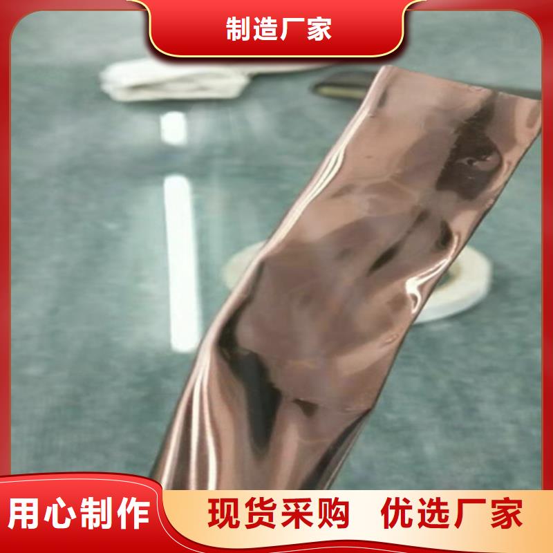優(yōu)質(zhì)不銹鋼管-專業(yè)生產(chǎn)不銹鋼管價格實在