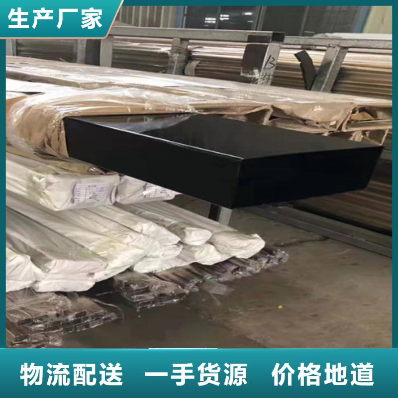 找不锈钢彩管-现货充足有保障来图定制量大从优