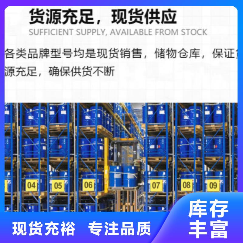 銅陵陶氏消泡劑生產(chǎn)廠家不漂油