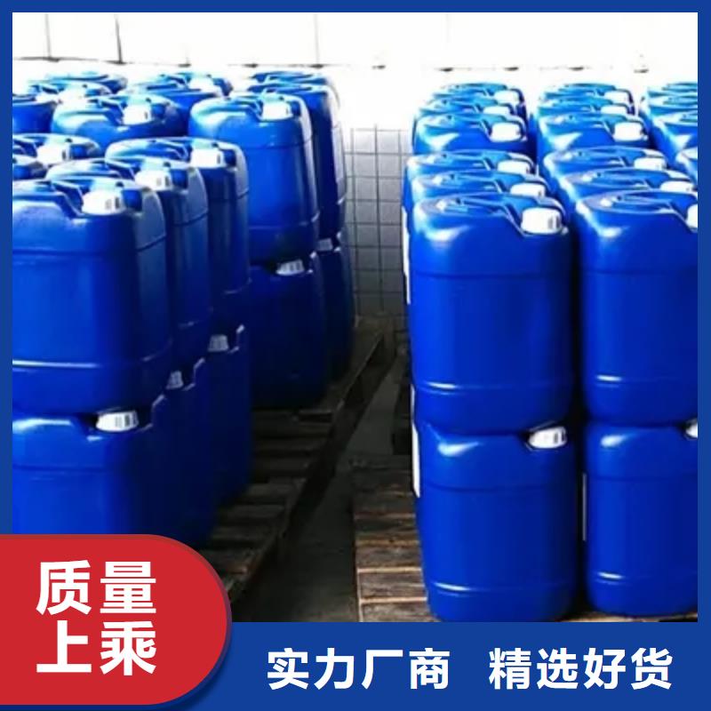 農(nóng)業(yè)用消泡劑廠家抑泡時間長材質(zhì)實在