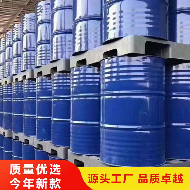 農(nóng)業(yè)用消泡劑使用方法消泡速度快當(dāng)?shù)厣a(chǎn)廠家