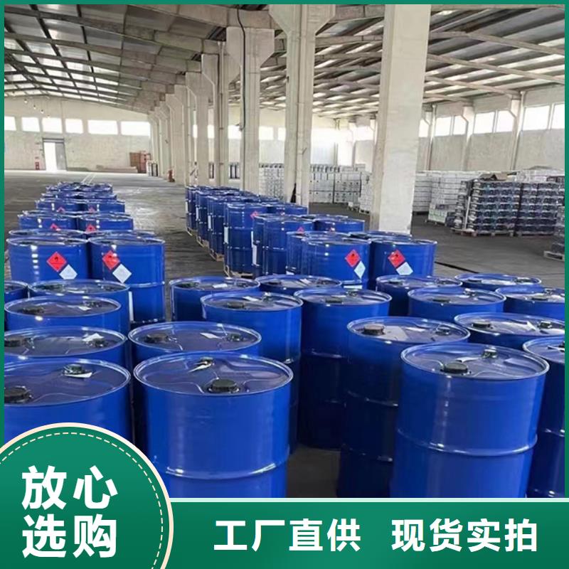 消泡劑【食品消泡劑】質保一年專注品質