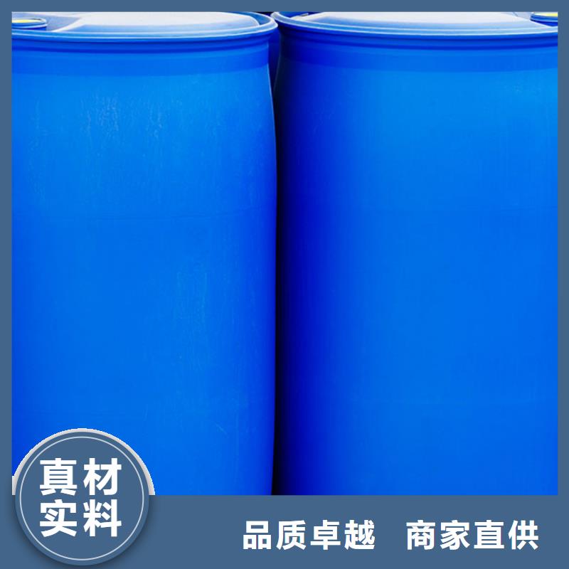 聚乙烯醇膠水消泡劑今日價(jià)格抑泡久誠(chéng)信廠家
