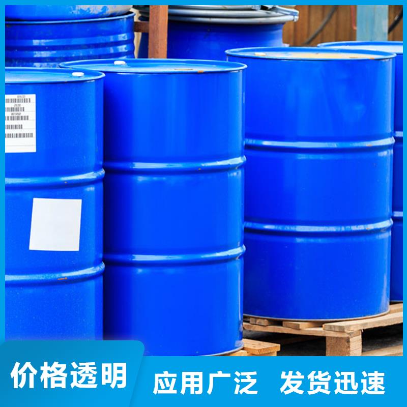 陽泉df104進(jìn)口消泡劑含量相容性好