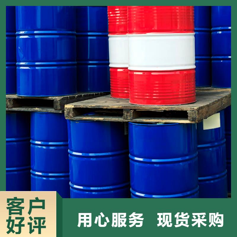 df104進(jìn)口消泡劑今日?qǐng)?bào)價(jià)消泡快全品類現(xiàn)貨