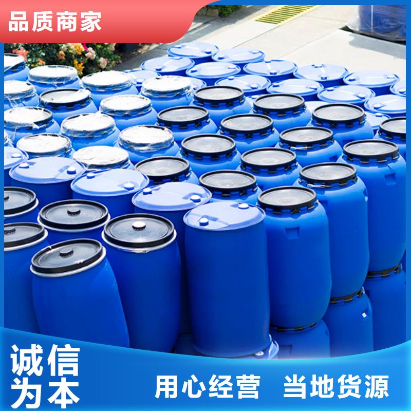 全合成切削液消泡劑今日報價不漂油注重細節(jié)