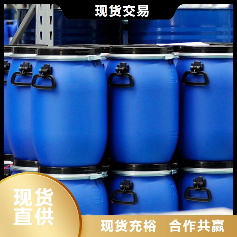 印刷消泡劑批發(fā)不易破乳漂油好產(chǎn)品放心購(gòu)