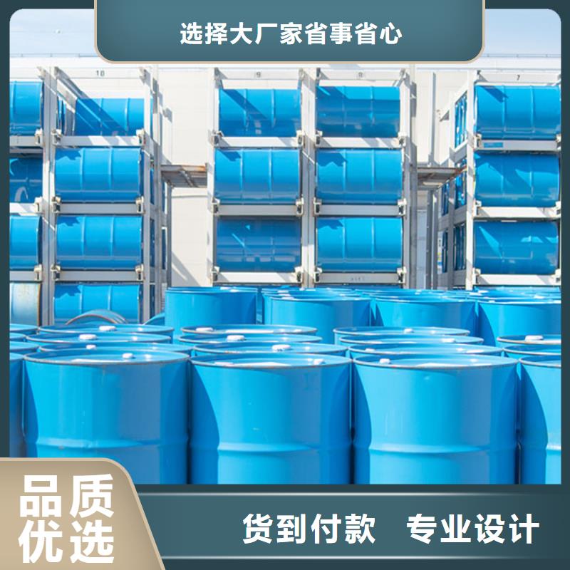 消泡劑食品級【消泡劑】閃電發(fā)貨一個起售