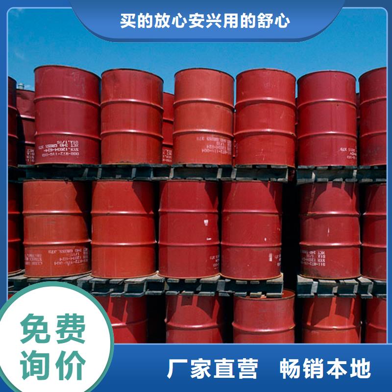 消泡劑_【油田消泡劑】廠家品控嚴(yán)格多家倉(cāng)庫(kù)發(fā)貨