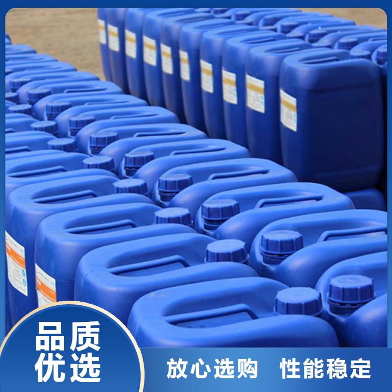 df103消泡劑擴(kuò)散性專(zhuān)注細(xì)節(jié)使用放心