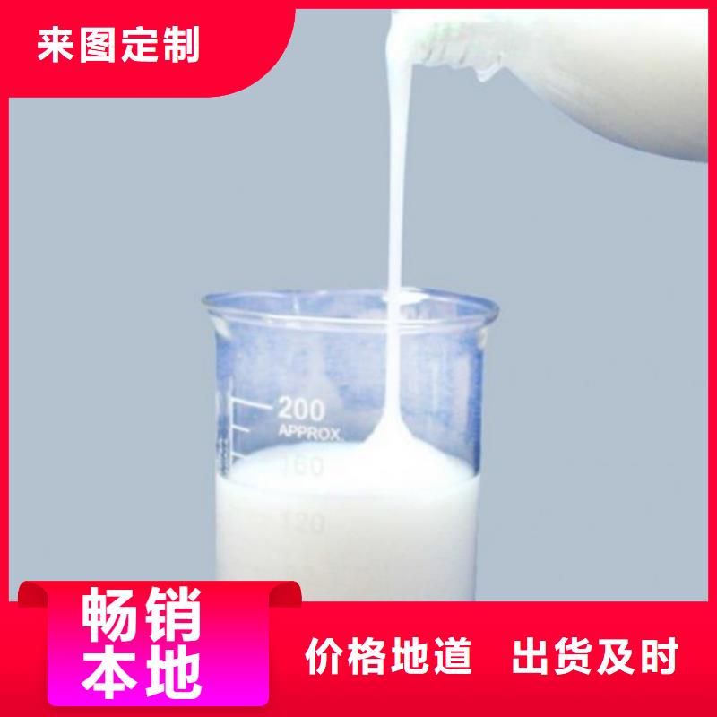 陽泉df104進(jìn)口消泡劑含量相容性好