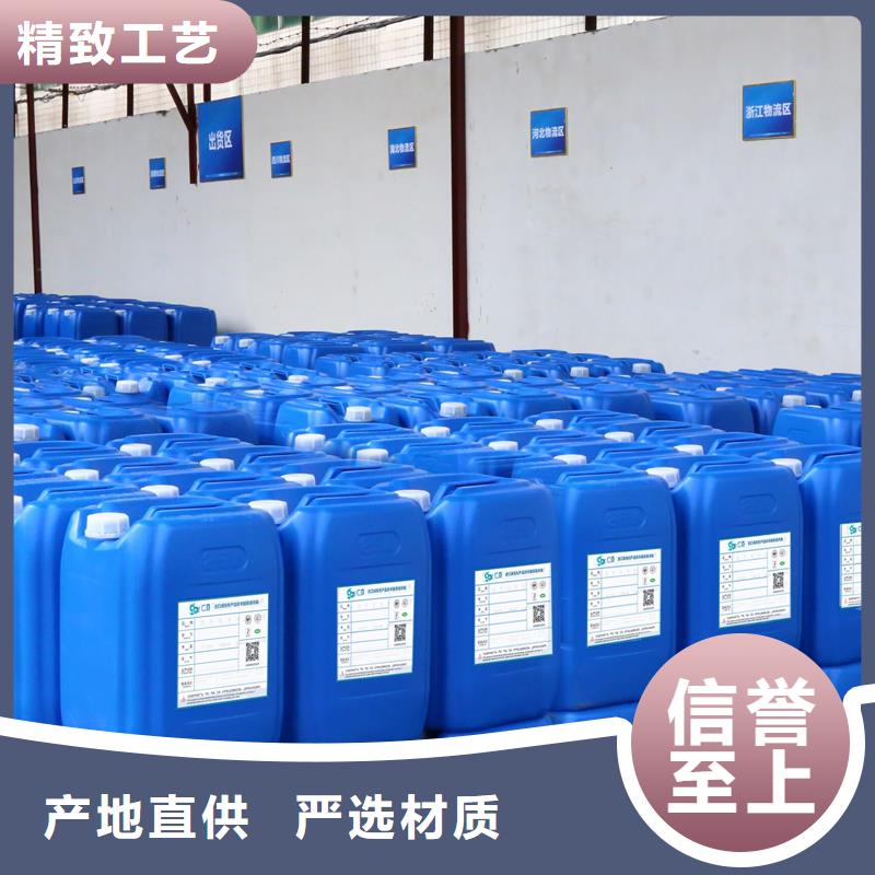 消泡劑N年專(zhuān)注本地生產(chǎn)商
