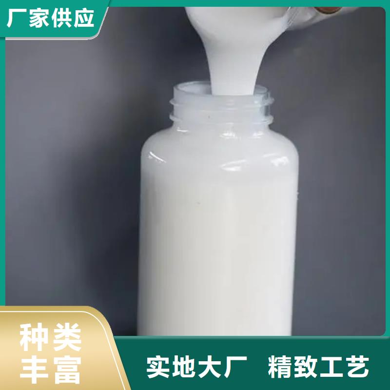 陽泉df104進(jìn)口消泡劑含量相容性好