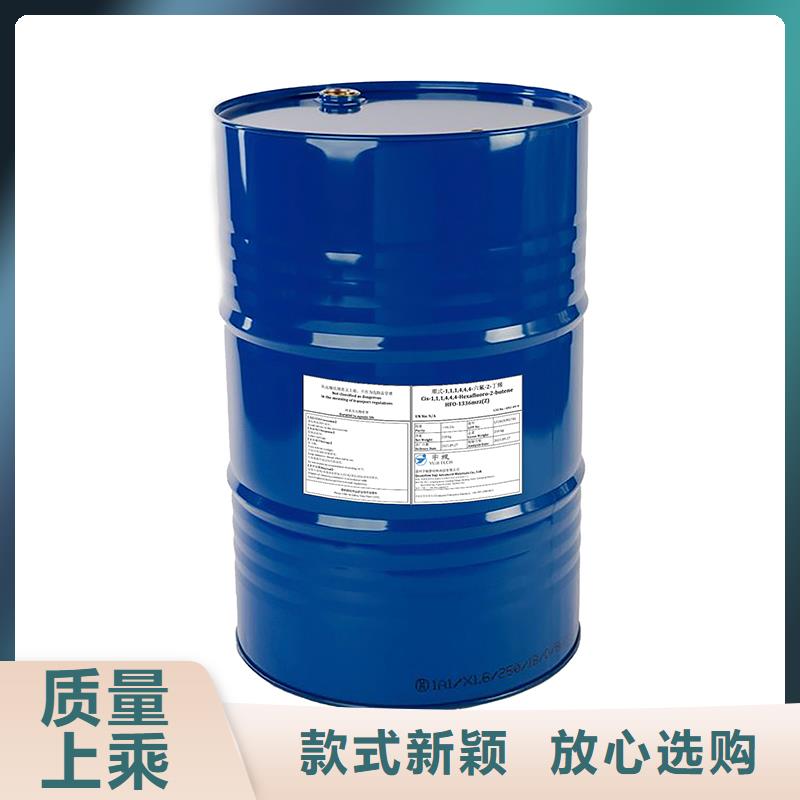 美國(guó)進(jìn)口消泡劑今日價(jià)格性能穩(wěn)定用心做產(chǎn)品