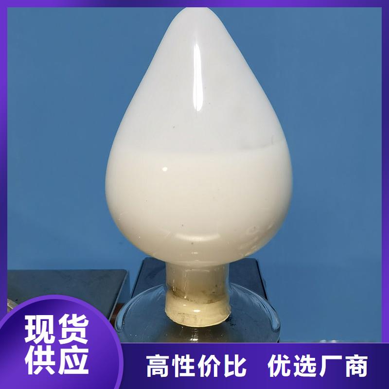 玻璃水消泡劑含量高一桶重量細(xì)節(jié)之處更加用心
