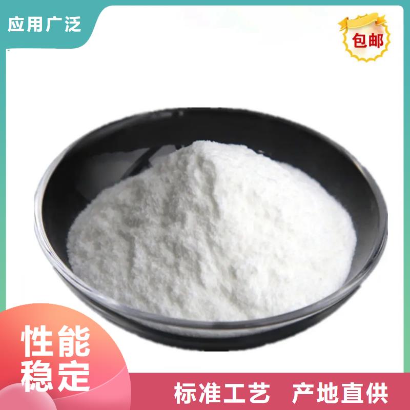 生物素使用方法本地貨源
