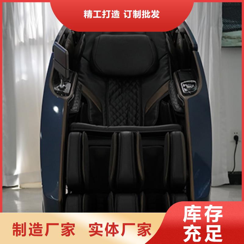 按摩椅RT8630榮泰按摩椅多種場景適用本地生產(chǎn)商