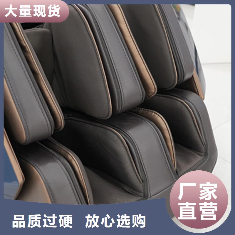 老人按摩椅多少钱【荣泰按摩椅】注意事项厂家直销直供