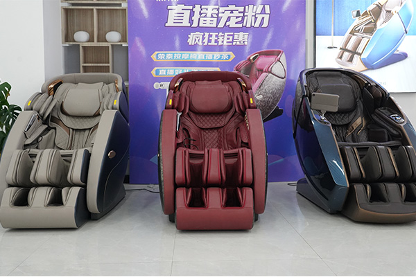 共享按摩椅什么牌子的好【榮泰按摩椅】主要特點擁有核心技術優(yōu)勢