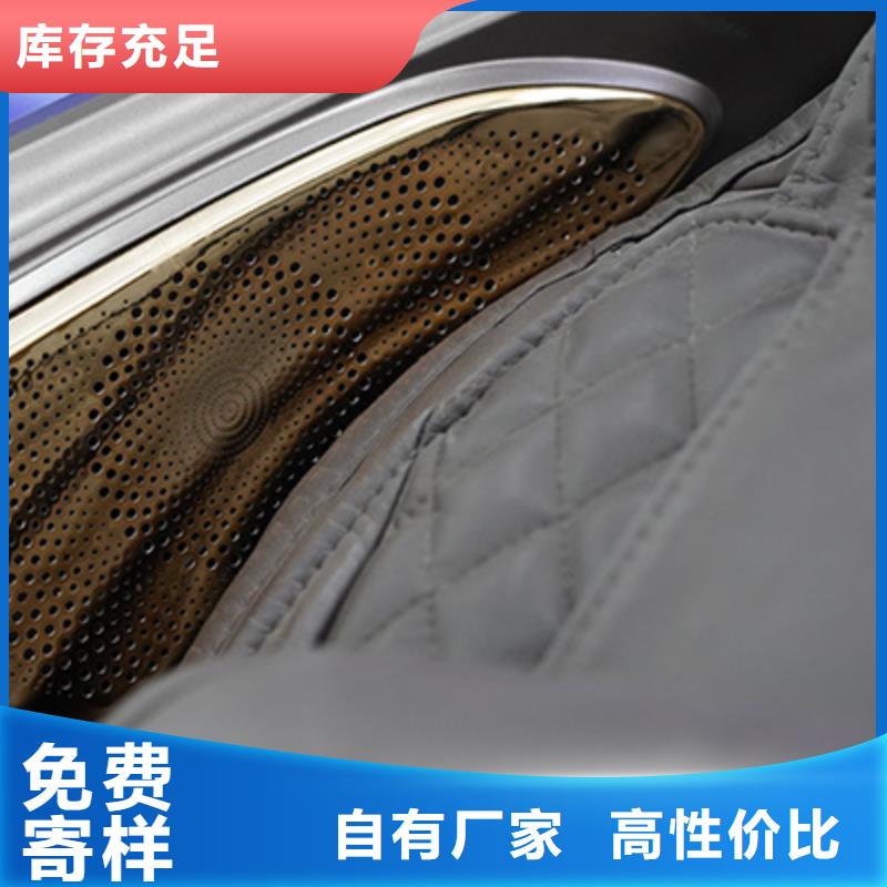 按摩椅商场自动哪个牌子好专业生产设备