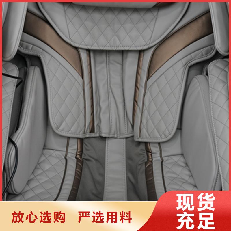 共享电动按摩椅怎么使用【荣泰按摩椅】市场前景本地品牌