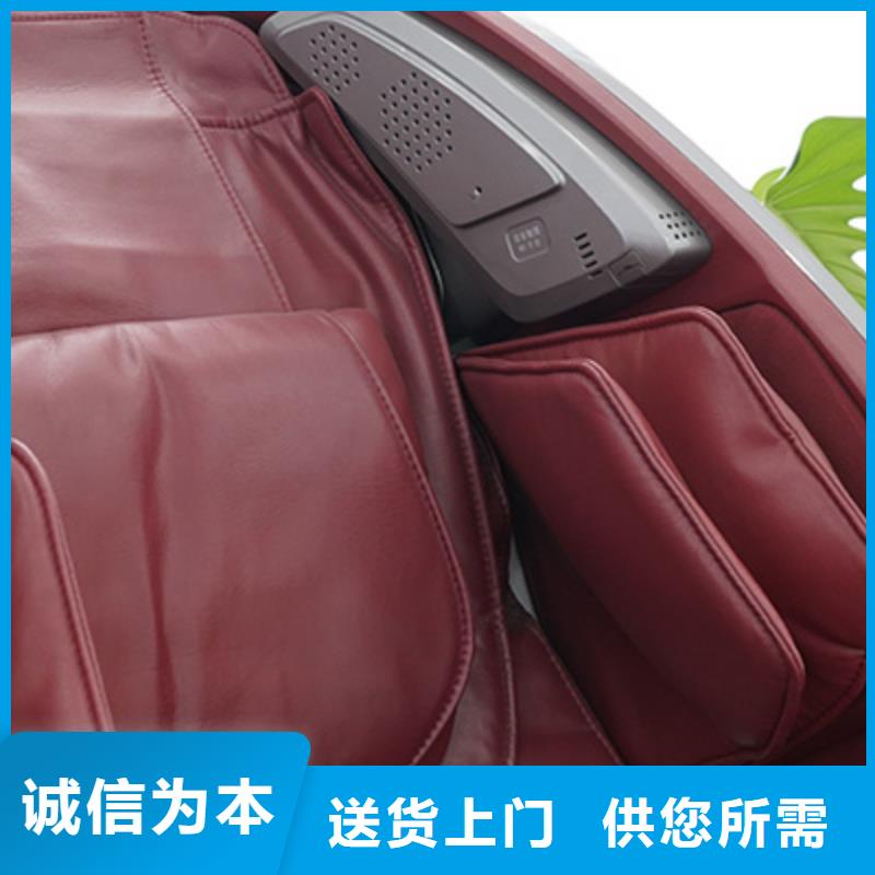 焦作按摩椅十大品牌排名發(fā)展趨勢-立金商貿(mào)