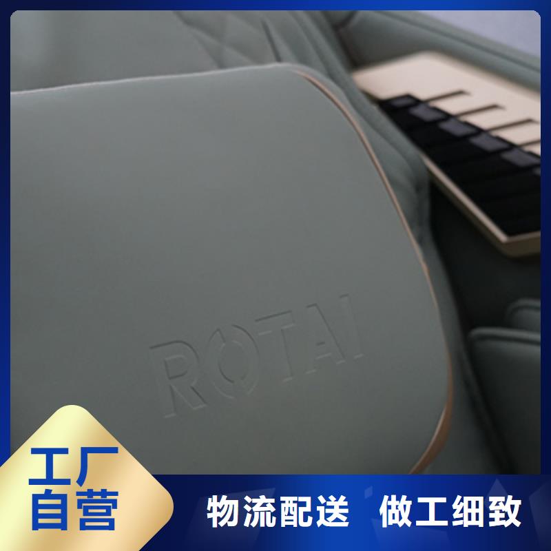 焦作按摩椅十大品牌排名發(fā)展趨勢-立金商貿(mào)