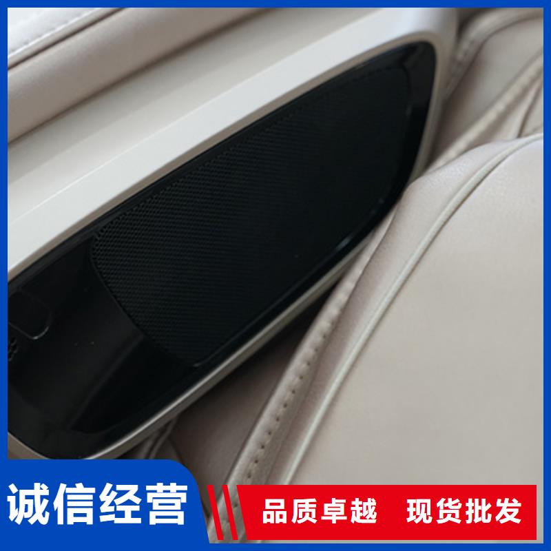 焦作按摩椅十大品牌排名發(fā)展趨勢-立金商貿(mào)