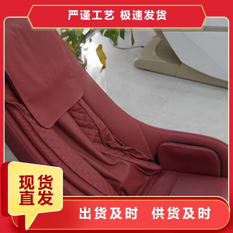 按摩椅RT6910S荣泰按摩椅生产安装从厂家买售后有保障