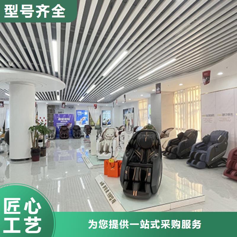  按摩椅生产经验丰富厂家实力大