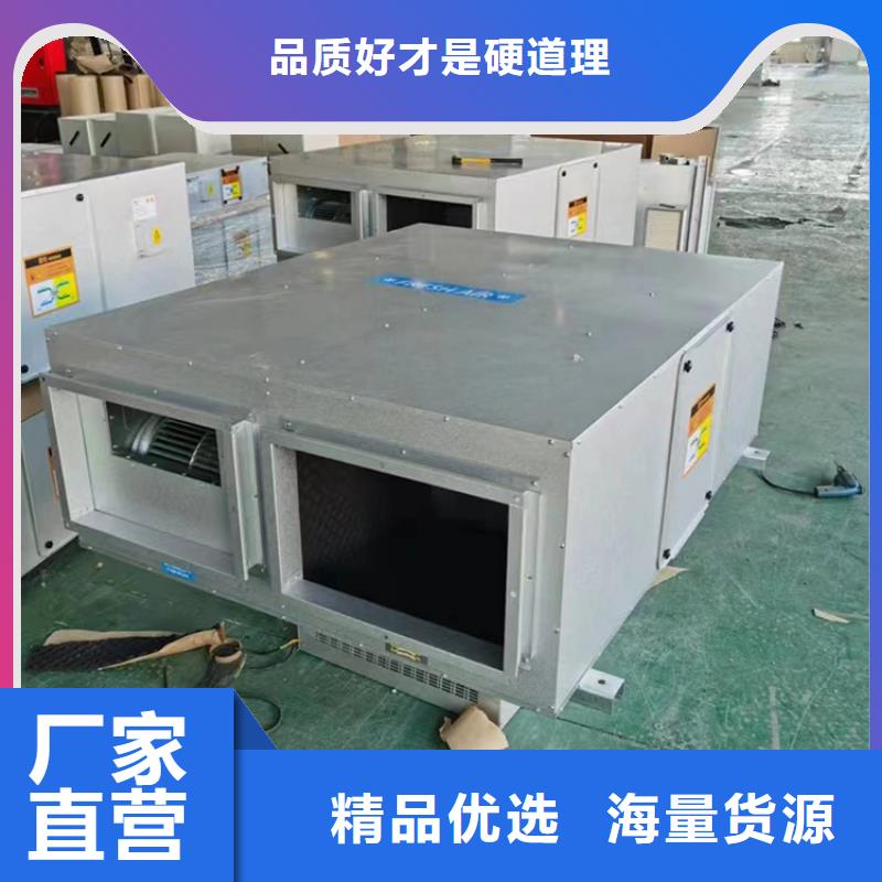 洛陽室內(nèi)吊頂式新風機生產(chǎn)廠家【厚通實業(yè)】品質(zhì)優(yōu)