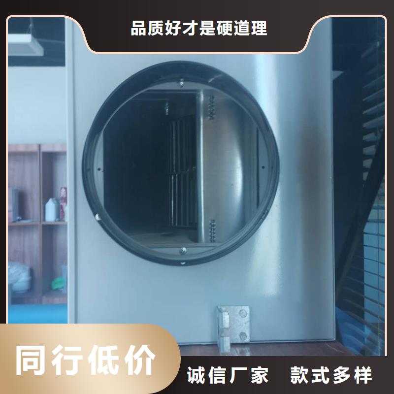 洛陽室內(nèi)吊頂式新風機生產(chǎn)廠家【厚通實業(yè)】品質(zhì)優(yōu)