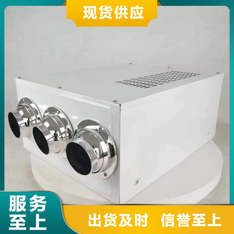 洛陽室內(nèi)吊頂式新風機生產(chǎn)廠家【厚通實業(yè)】品質(zhì)優(yōu)