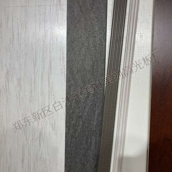中国实木多层生态板十大知名品牌一张多少钱【美时美刻板材】等级划分拒绝伪劣产品