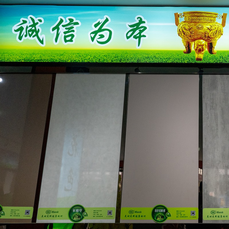 生態(tài)板-【歐松板】貨源足質(zhì)量好