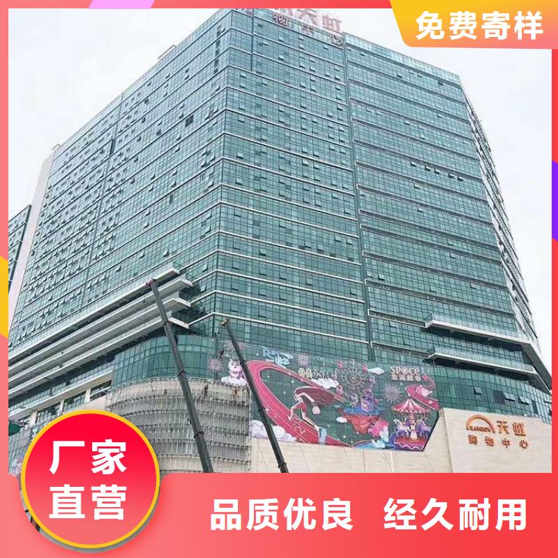 雙基色led顯示屏【開天精密】超低功耗優(yōu)質(zhì)材料廠家直銷