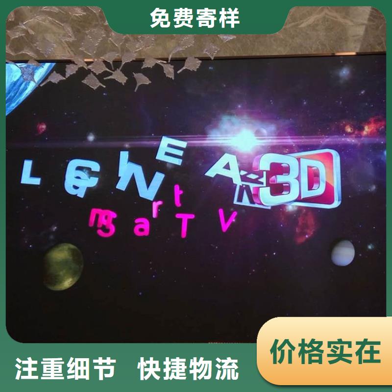 led柔性顯示屏【開天精密】色彩鮮艷品質(zhì)優(yōu)選
