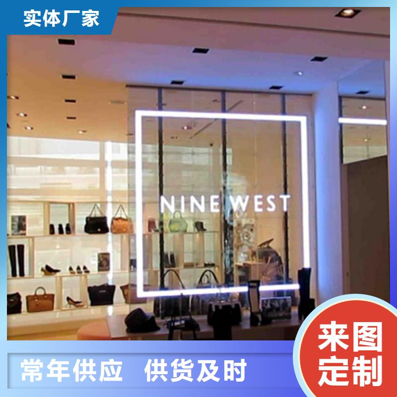 led字幕顯示屏壽命長同城生產(chǎn)廠家