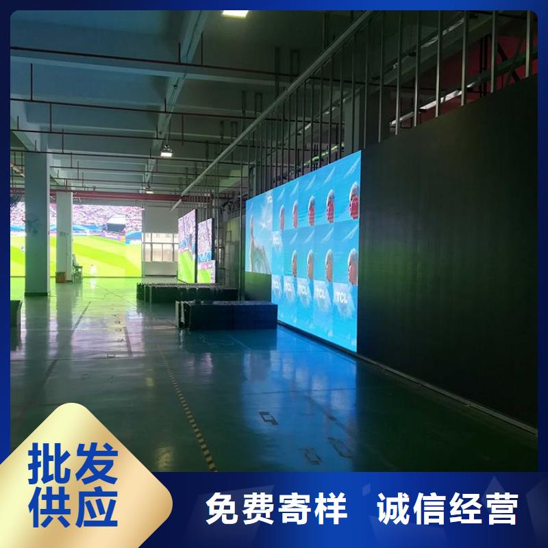 【LED顯示屏投光燈細(xì)節(jié)決定品質(zhì)】當(dāng)?shù)亟?jīng)銷商