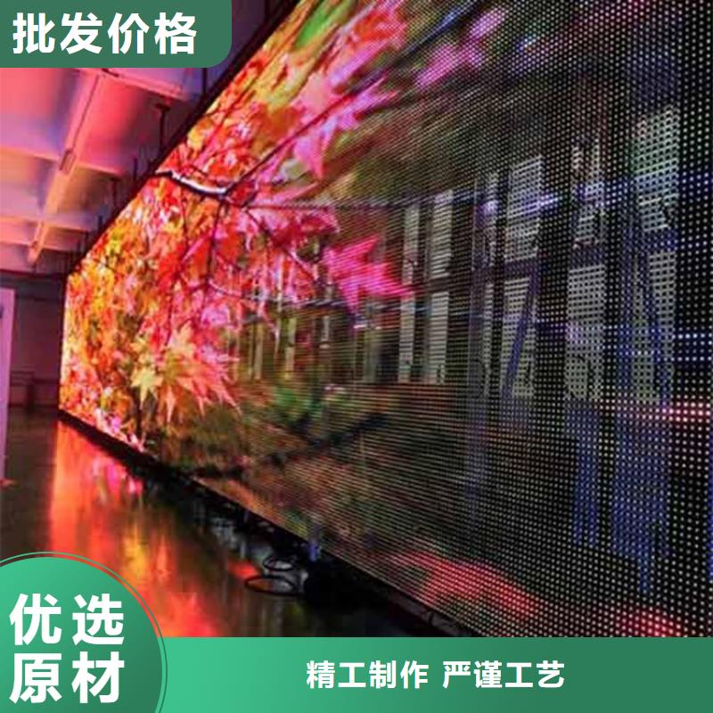 led字幕顯示屏【開天精密】畫面不變形當(dāng)?shù)貜S家