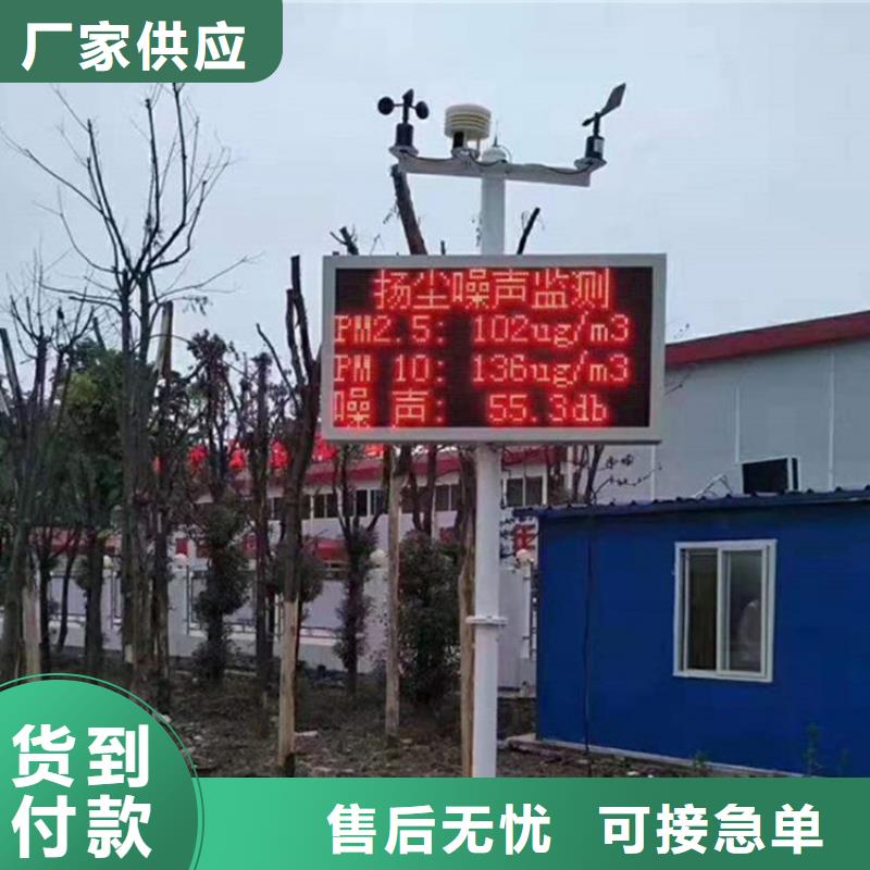 LED顯示屏投光燈廠家案例專業(yè)生產(chǎn)品質(zhì)保證