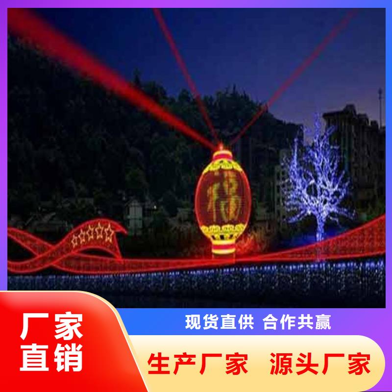 彩色led显示屏哪个好【开天精密】选购技巧同城服务商