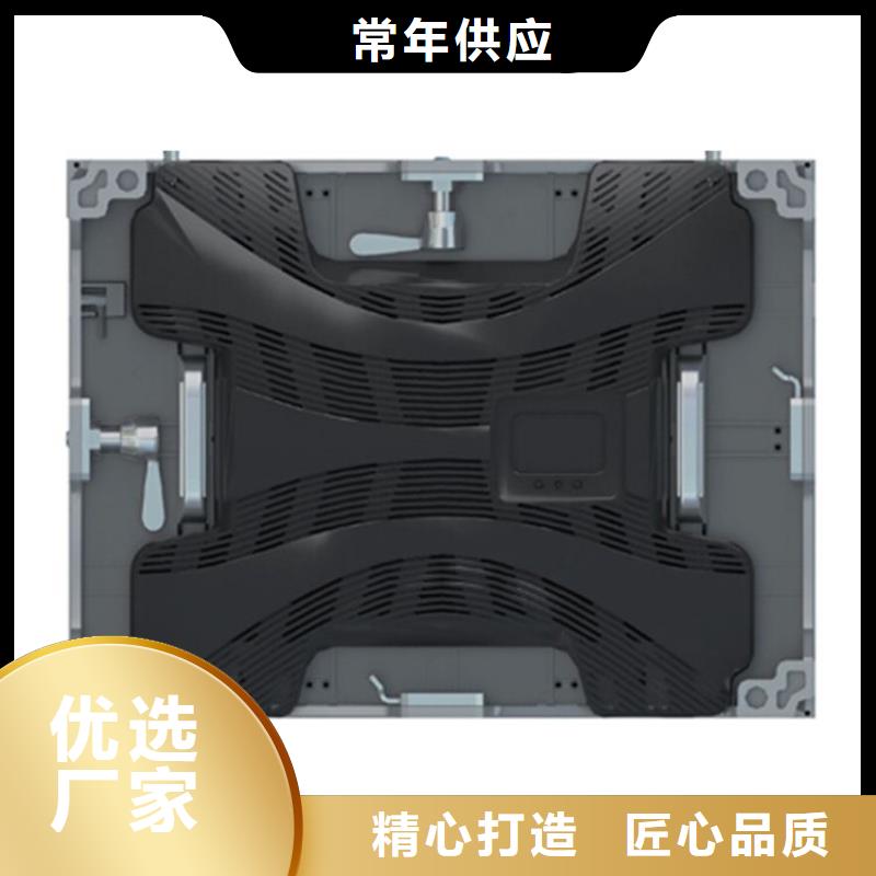 LED全彩顯示屏十大品牌精選貨源