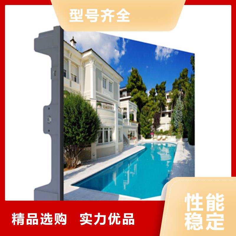 led透明显示屏报价单【开天精密】选购技巧厂家经验丰富