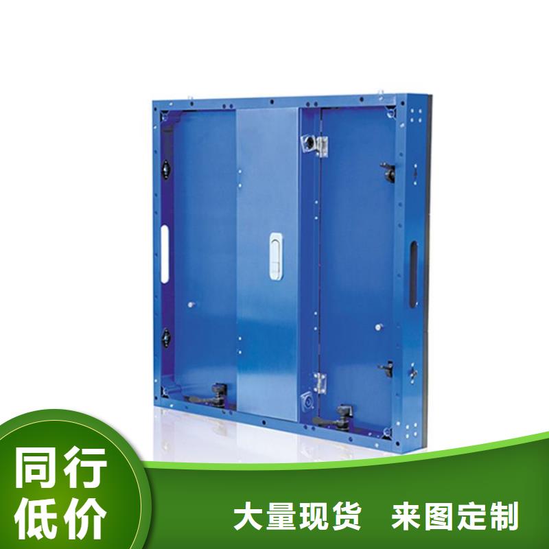 LED電子顯示屏哪個品牌好供您所需