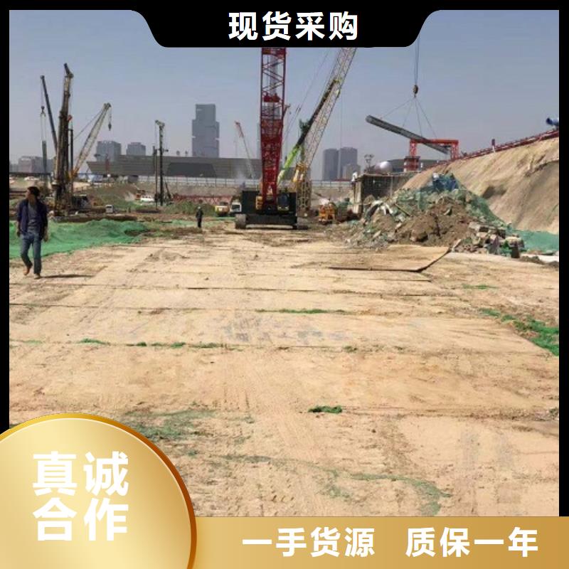 鋼板租賃出租鋪路鋼板符合行業(yè)標(biāo)準(zhǔn)本地貨源