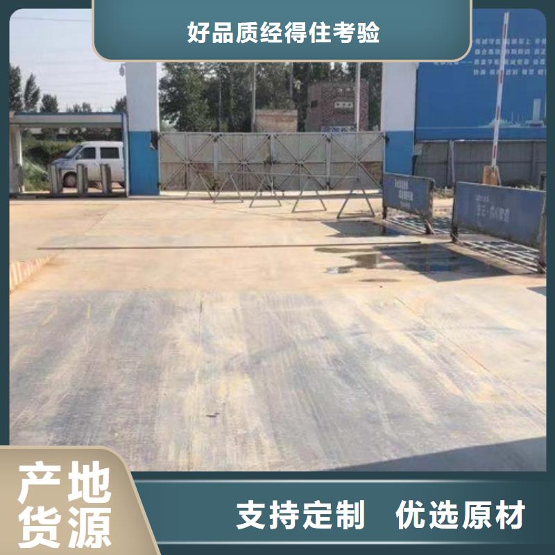 鋼板租賃出租鋪路鋼板0中間商差價物美價優(yōu)